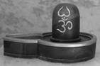 Description: Description: shivlinga